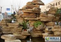 砂巖_主營產(chǎn)品_沭陽縣蘇州園林景觀工程