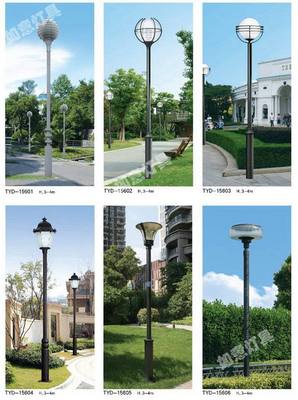 庭院燈系列在景觀工程中的應(yīng)用與設(shè)計